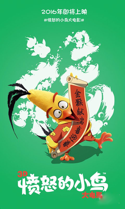 台湾佛光大学成绩单办理